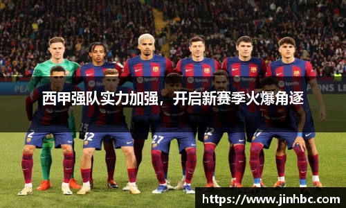yy易游体育