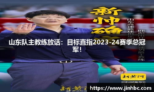 yy易游