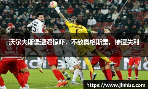易游体育