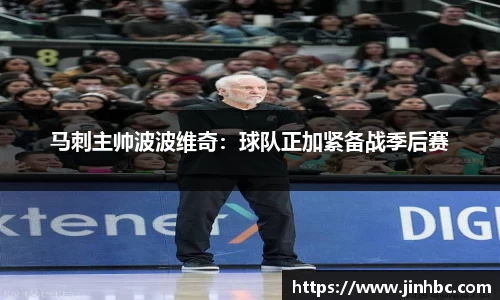 yy易游体育