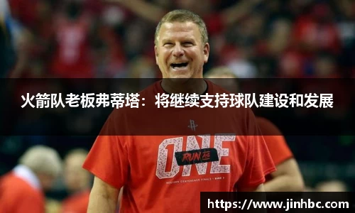 yy易游体育