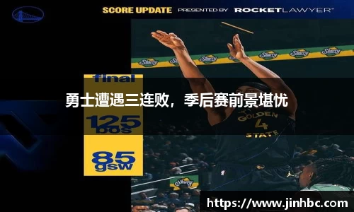 易游体育