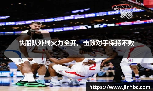 yy易游