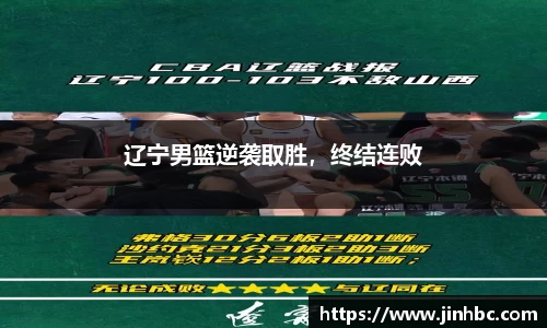 yy易游体育