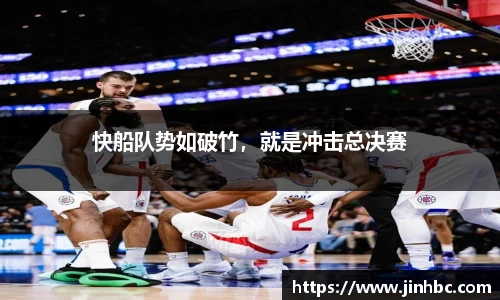 易游体育