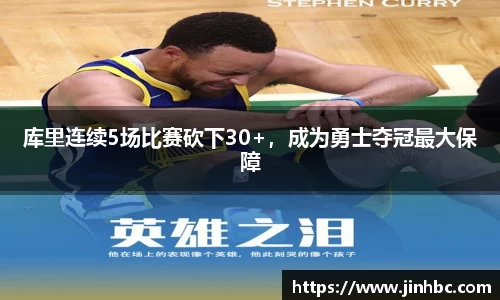 易游体育