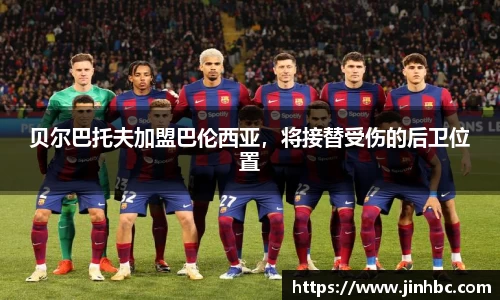 yy易游体育