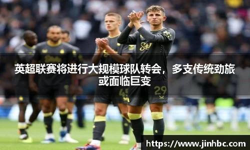 yy易游