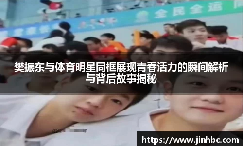 yy易游