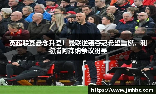 yy易游体育