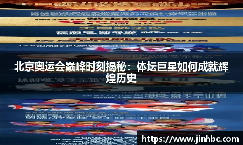yy易游