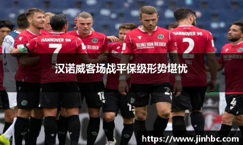 yy易游