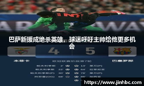 yy易游体育