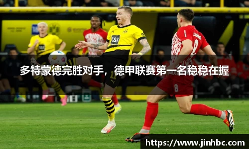 yy易游