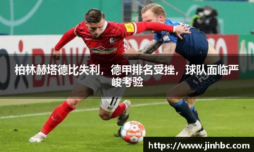 yy体育