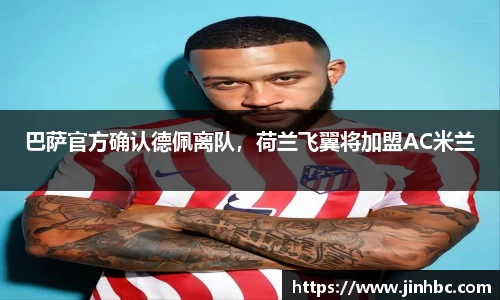 yy易游