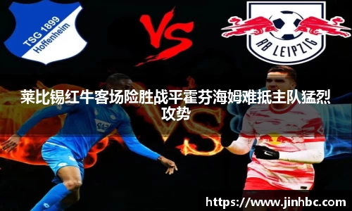 yy易游体育