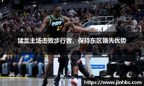 yy易游