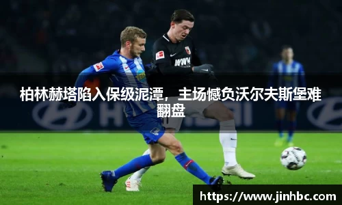 易游体育