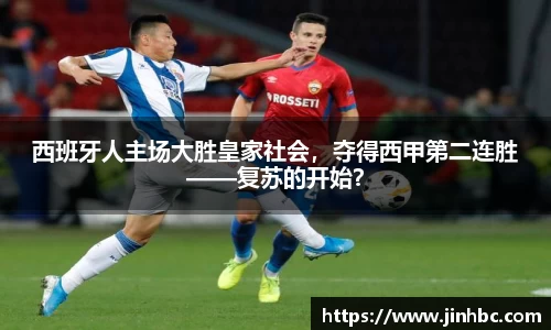 yy易游体育