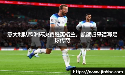 yy易游