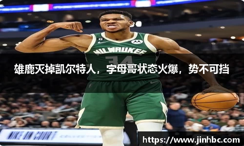yy易游