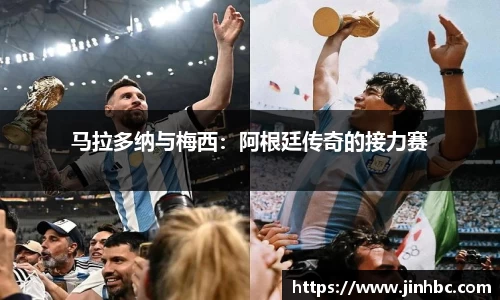 yy易游体育
