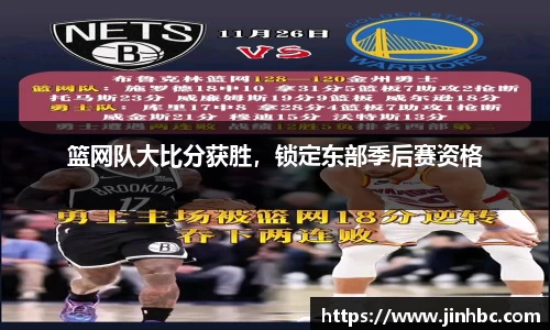 yy易游体育