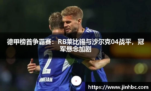 yy易游