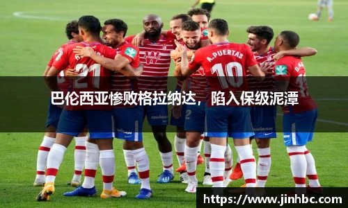 yy易游体育