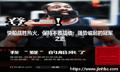 yy易游体育