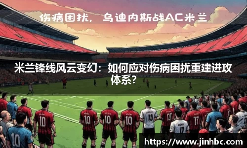 易游体育