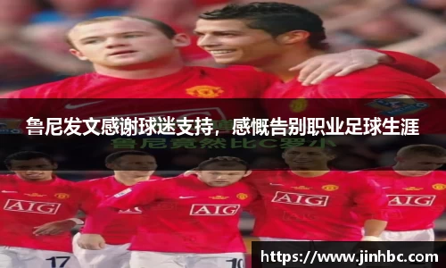 yy易游体育