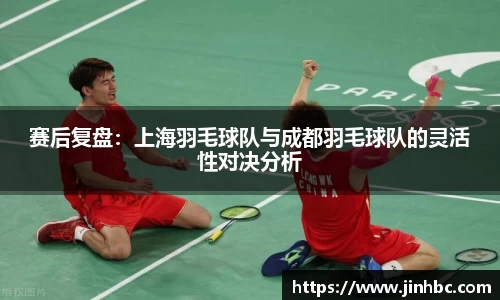 yy易游体育