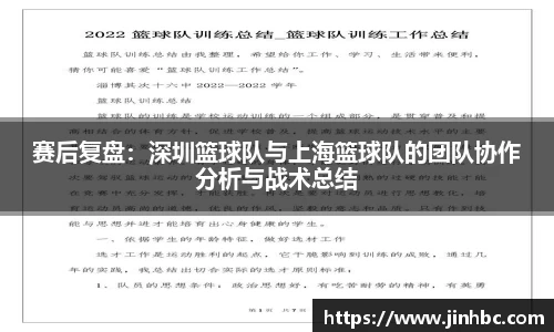 yy易游体育