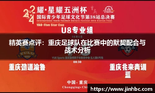 yy体育