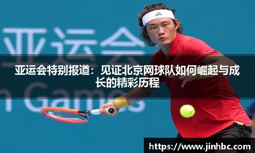yy易游