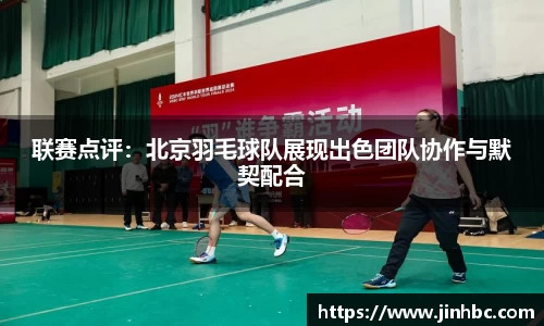 yy易游