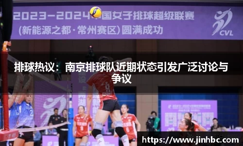 易游体育
