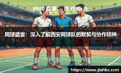yy体育
