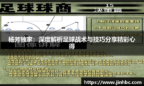 yy易游