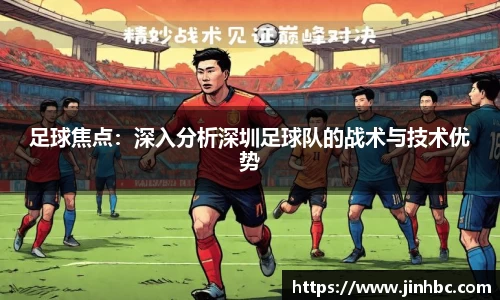 yy易游体育
