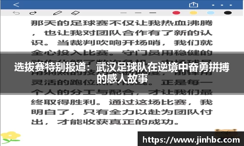 yy体育