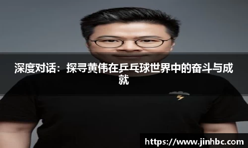 yy易游