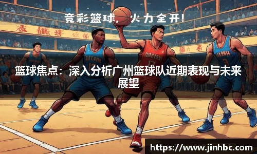 yy易游