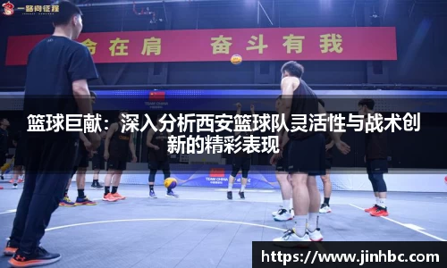 易游体育