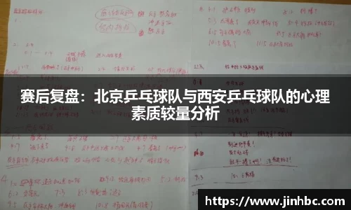 yy易游体育