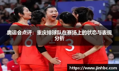 易游体育