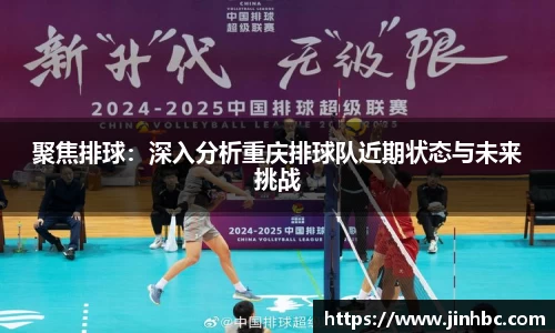 yy易游