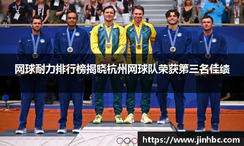 yy易游体育